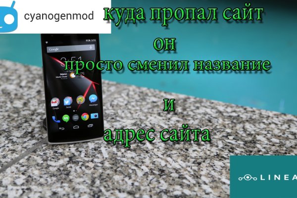 Как зарегистрироваться на кракене из россии