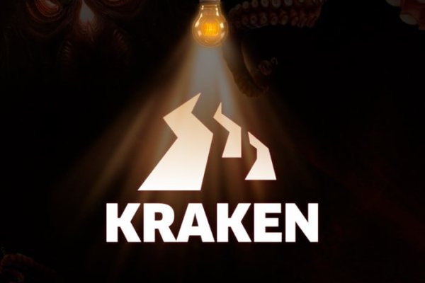 Ссылка кракен kraken torion net