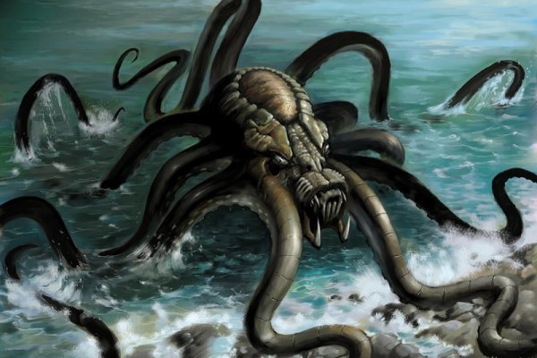 Kraken 18at