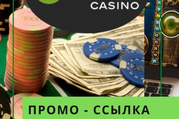 Кракен маркет darknet