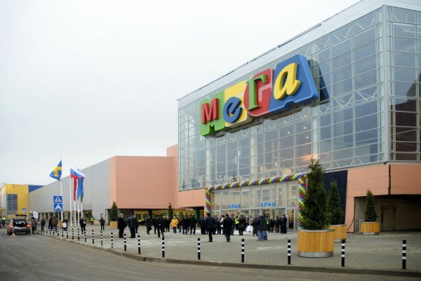 Кракен 15 ссылка
