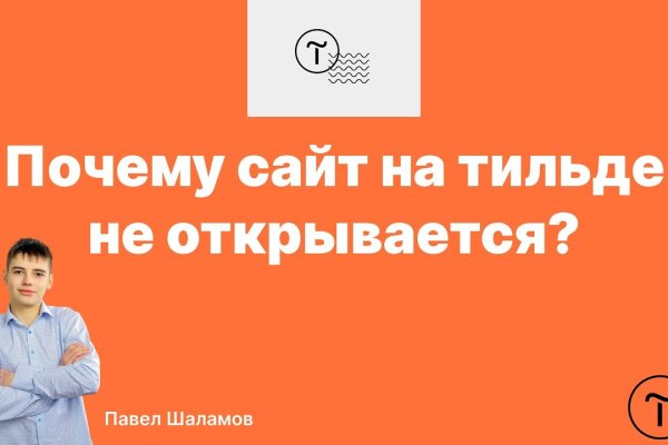 Кракен наркотики россия