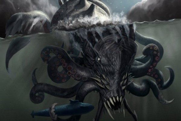 Kraken новая ссылка