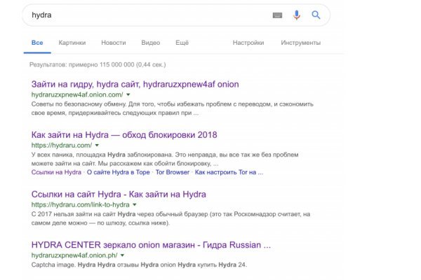Кракен маркетплейс зайти