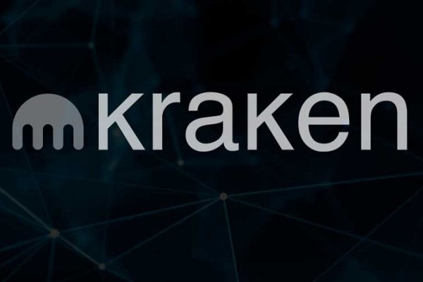 Рабочие ссылки на кракен 2025