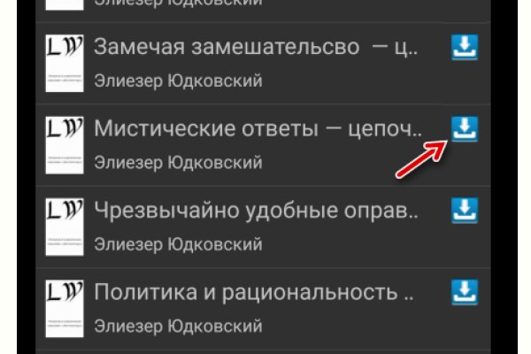 Кракен наркоз магазин